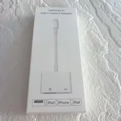 Lightning to USB 3 Camera Adapter 新品
