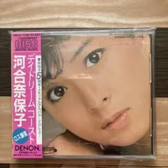 Item thumbnail for item e420a1d0-6c0b-43ba-972a-e36e687832fe