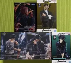 呪術廻戦 宿儺 禪院直哉 伏黒甚爾 伏黒恵 フィギュア まとめ売り 5点