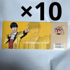 もにゅ様 リクエスト 3点 まとめ商品