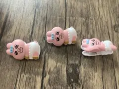 おぱんちゅうさぎ クリップ 3個セットのサムネイル