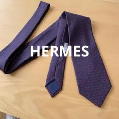 HERMES エルメス ネクタイ ネイビー ファソネ H柄 定番 王道 現行