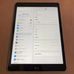 311【早い者勝ち】iPad9 第9世代 64GB WIFIモデル☆
