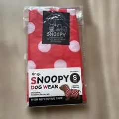 新品SNOOPY DOG WEAR レインコート Sサイズ レッドのサムネイル