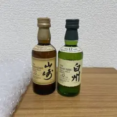白州 12年 シングルモルトウイスキー　50ml SUNTORY（サントリー） 【ミニチュアボトル】サントリー 白州 12年
