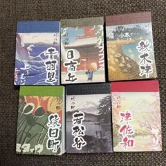 Item thumbnail for item 23ca0572-d347-4096-98e3-adc9b44872d6