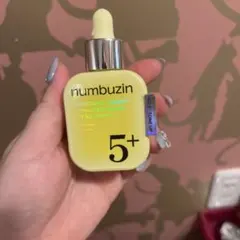 numbuzin 5番 白玉グルタチオンC トーンアップベースのサムネイル