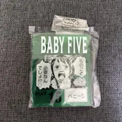 ワンピースベースショップくじ アクリルブロックチャーム賞 ベビー5