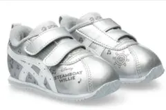 Item thumbnail for item a8b19d73-5b18-47ee-ba18-6bf8a0aa0a36