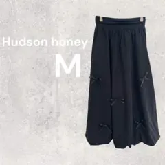 美品 ハドソンハニー バルーンスカート フレア ロング リボン M 黒