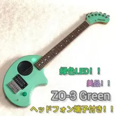美品】ZO-3 ライトブルー アンプ内蔵ミニギター 青色LED！！ - メルカリ