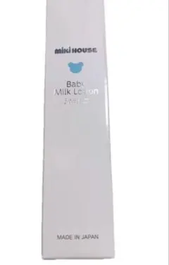 Item thumbnail for item 44ebb36d-2501-42a2-b39b-a4aa349fd37a