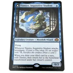 2026年最新】知りたがりの学徒の人気アイテム - メルカリ