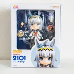 ねんどろいど オグリキャップ