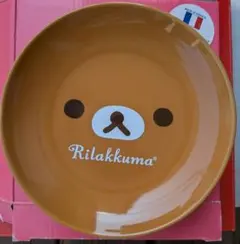 リラックマ プレート ローソン限定