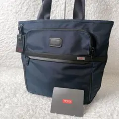 完全未使用TUMIランドマーク店購入証明カード有】トレイサープログラム 
