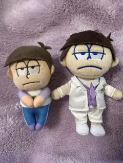 2026年最新】一松の人気アイテム - メルカリ