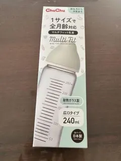 ChuChu Multi Fit 哺乳瓶 240ml