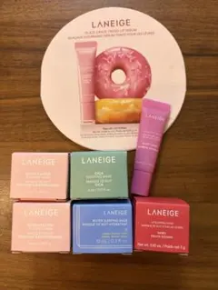 【未使用品】LANEIGE ラネージュ　お試しサイズ詰め合わせセット