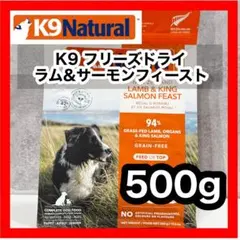 ⑩NC成犬 中型犬〜大型犬用 ラム 14kg - メルカリ