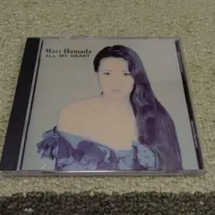 浜田麻里 All My Heart EURO盤 PP袋入 - メルカリ