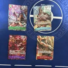 ワンピースカード　受け継がれる意志 パラレル　4枚セット
