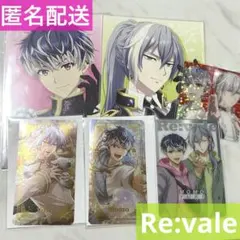 アイナナ ムビナナ Re:vale 百 千 セット