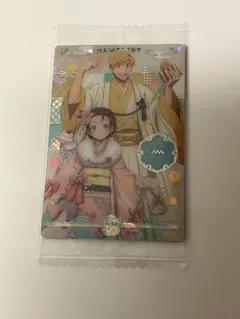 メダリスト ウエハース SR 結束いのり & 明浦路司 1-30