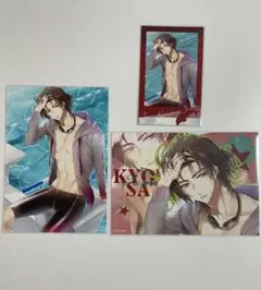 2025年最新】プラスメイトの人気アイテム - メルカリ