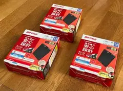 【新品未開封 3個】外付けハードディスク1TB（HD-PCG1.0U3-BBA）