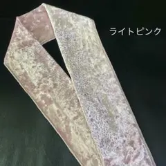 Item thumbnail for item a1dc8c4e-72ff-44d4-88d2-4c01c4e3376e