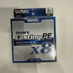 VARIVAS Avani Casting PE Max Power X8のサムネイル