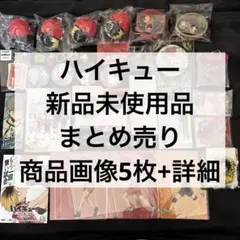 the GazettE RUKI REITA 葵 ベアキー 絵馬 ステッカー - メルカリ