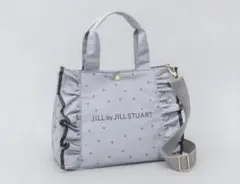 舞*様 JILLbySTUART トートバッグ　ムック本　グレー