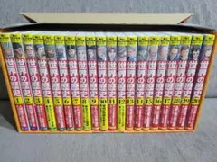 Item thumbnail for item ce7ad9d2-23c8-44d7-b068-de815beed8e4