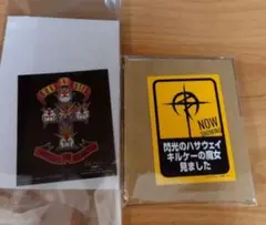 キルケーの魔女、ステッカー2枚セット