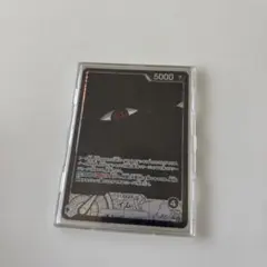 ワンピースカード 黒イム構築デッキ