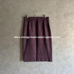昭和レトロスカート　膝丈スカート　タイトスカート　ヴィンテージコーデ　古着　総柄のサムネイル