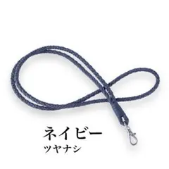 Item thumbnail for item 052e6f61-b223-44e7-84cc-79c3d2d29203