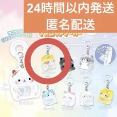 ぽちゃちゃニャンちゃん マスコットマーカー クリームねこ