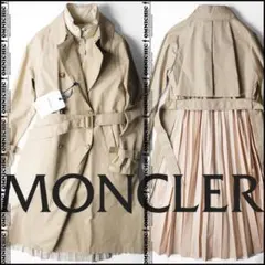 新品29万MONCLERモンクレールダウンライナープリーツバックトレンチコート1