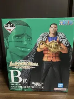 2025年最新】一番くじ クロコダイルの人気アイテム - メルカリ