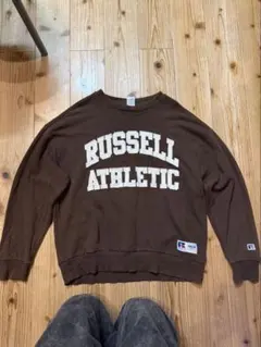 RUSSELL ATHLETIC ブラウン スウェット Mサイズ