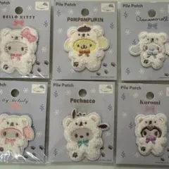 セリア　サンリオ　パイルワッペン　6点セット