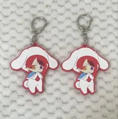 莉犬くん サンリオ ラバーキーホルダー セット