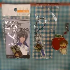 テニスの王子様 不二周助 キーホルダー