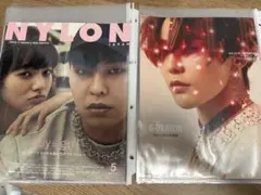 G-DRAGON 切り抜き NYLON ELLN 抜けなし