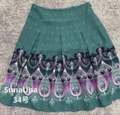 SunaUna フレアスカート スカート 34号のサムネイル