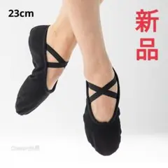 ★新品★ダンスシューズ　全布スプリットソール　大人用バレエシューズ　ベリーダンス