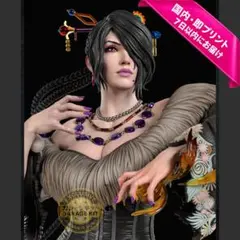 Fate　セイバー　ガレキ　ガレージキット　美女　1/7　未塗装未組立 Fate セイバー ガレキ ガレージキット 美女 1/7 未塗装未組立 - メルカリ